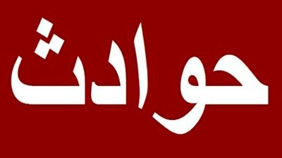 سرقت مرگبار از رمال معلول/ دهانش را به قصد ساکت کردن او بستم اما خفه شد!