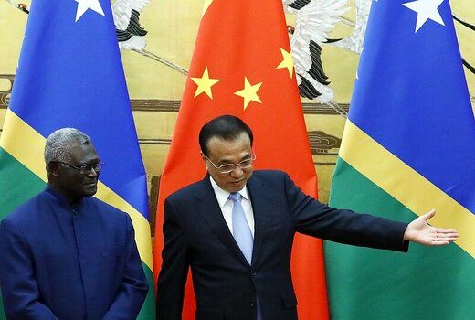 چین از امضای پیمان امنیتی با جزایر سلیمان خبر داد
