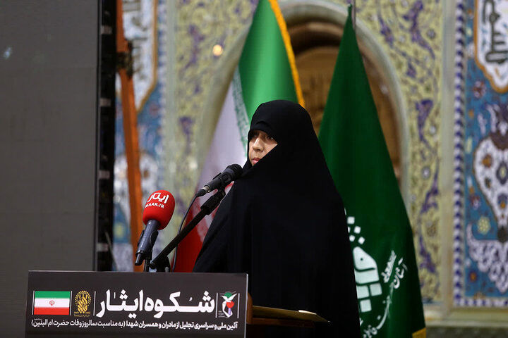 اظهارات جدید دختر شهید سلامی درباره حجاب 