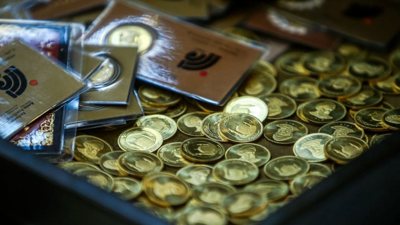 قیمت سکه، نیم‌سکه و ربع‌سکه امروز دوشنبه ۱۰ مهر 1402| قیمت سکه امامی کاهشی شد