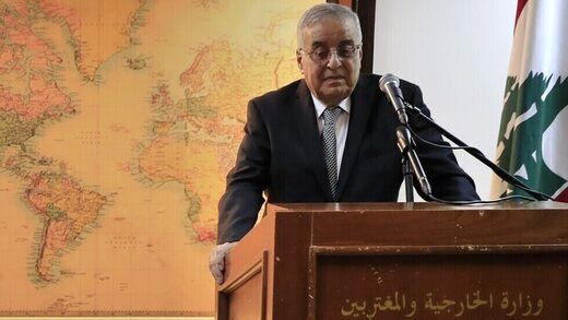 پاسخ وزیرخارجه لبنان به اظهارات همتای سعودی 