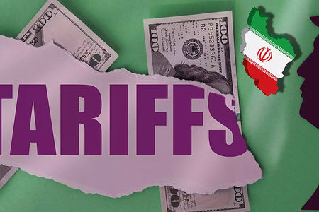 تعرفه 25 درصدی برای شرکای تجاری ایران