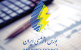 فروش صادراتی و داخلی حامل‌های انرژی به اوج رسید