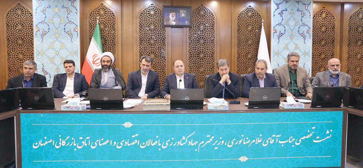 نگرانی فعالان کشاورزی  به اطلاع وزیر رسید