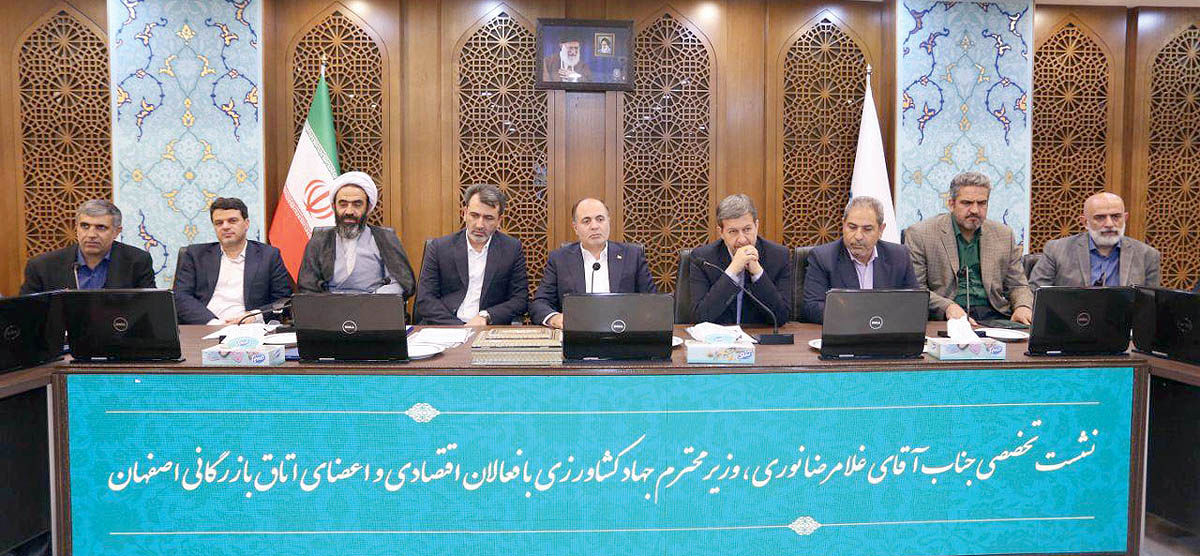 نگرانی فعالان کشاورزی  به اطلاع وزیر رسید