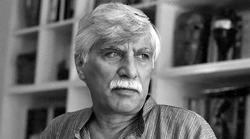 در بهت مرگ استاد 