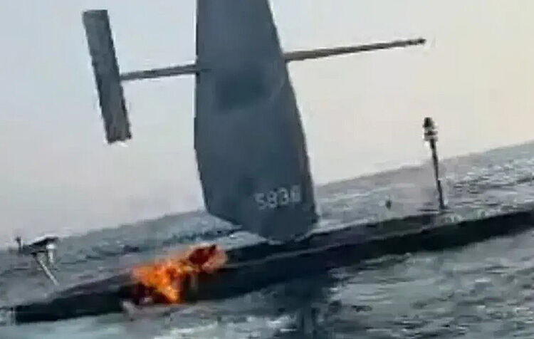 انهدام شمپاد آمریکا درتنگه هرمز
