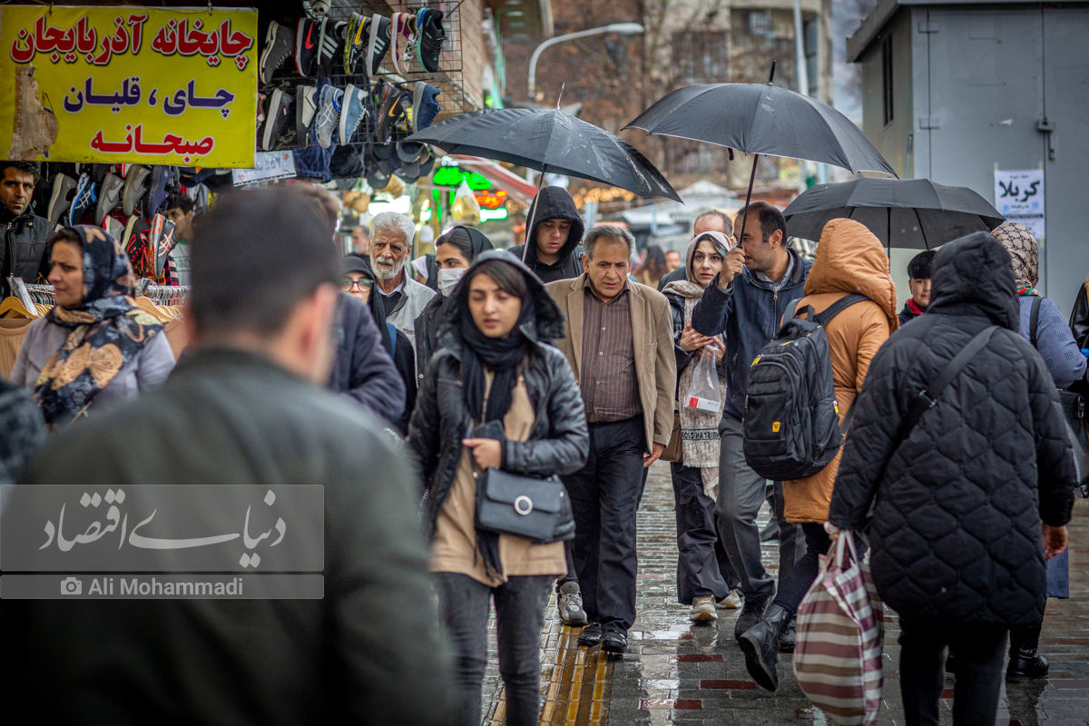 ورود سامانه بارشی از غرب کشور / تداوم آلودگی هوا در تهران و شهرهای صنعتی