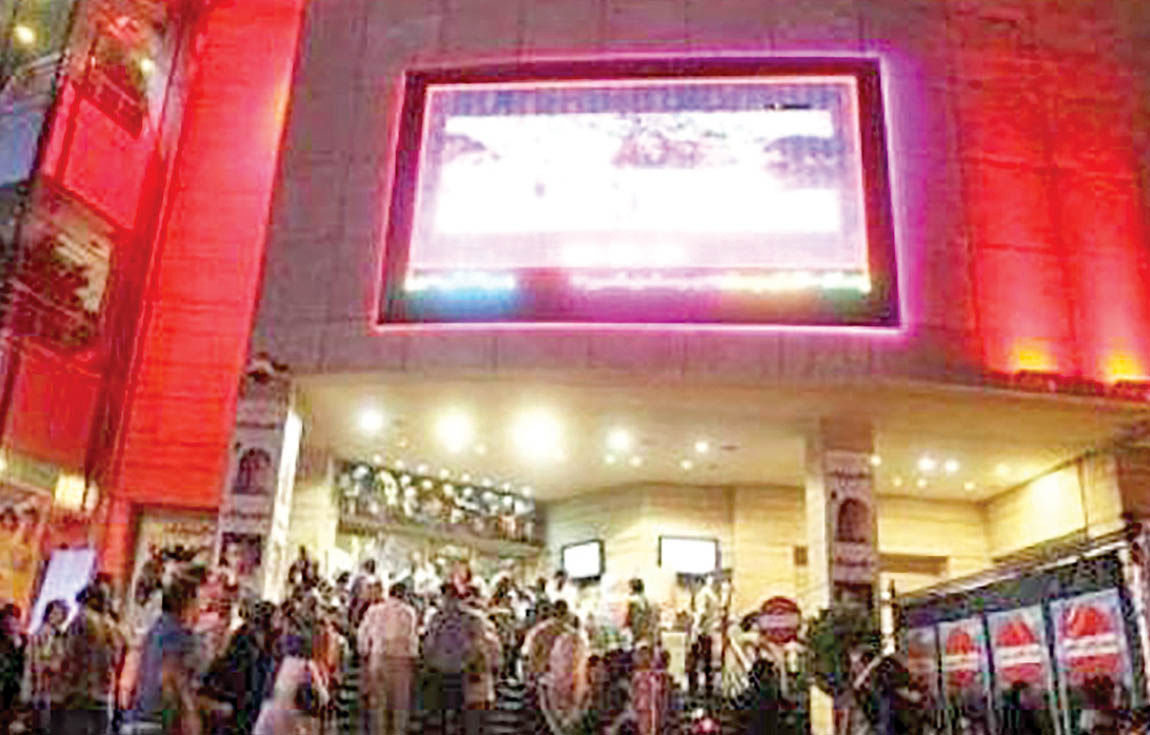 آخرین وضعیت قیمت بلیت در سینماها