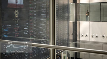 بازگشت بورس به کانال 3.3میلیونی