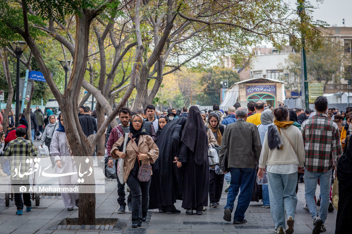 دکه  - ۱۴۰۳/۰۹/۱۳