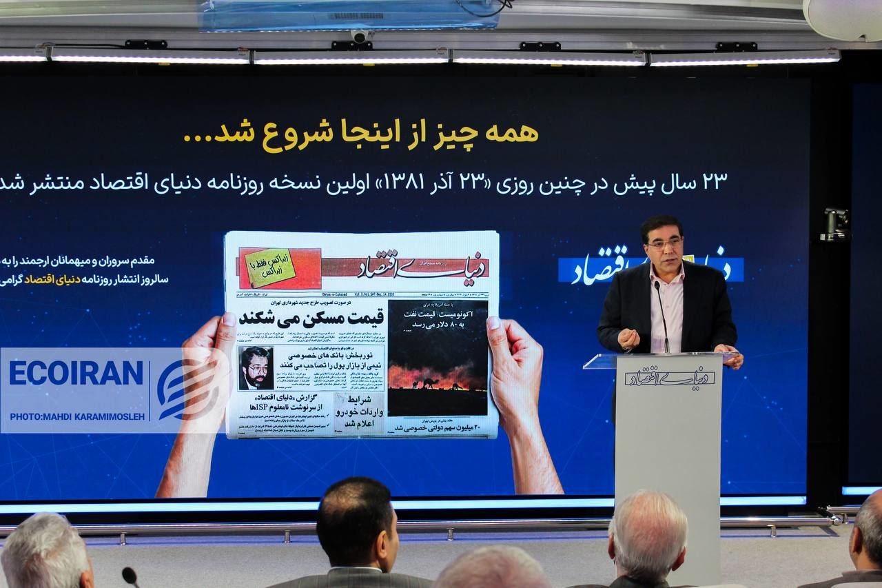 photo_2025-12-14_22-59-40 (2)