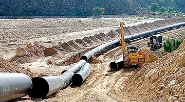 مبدأ مبهم واردات آب