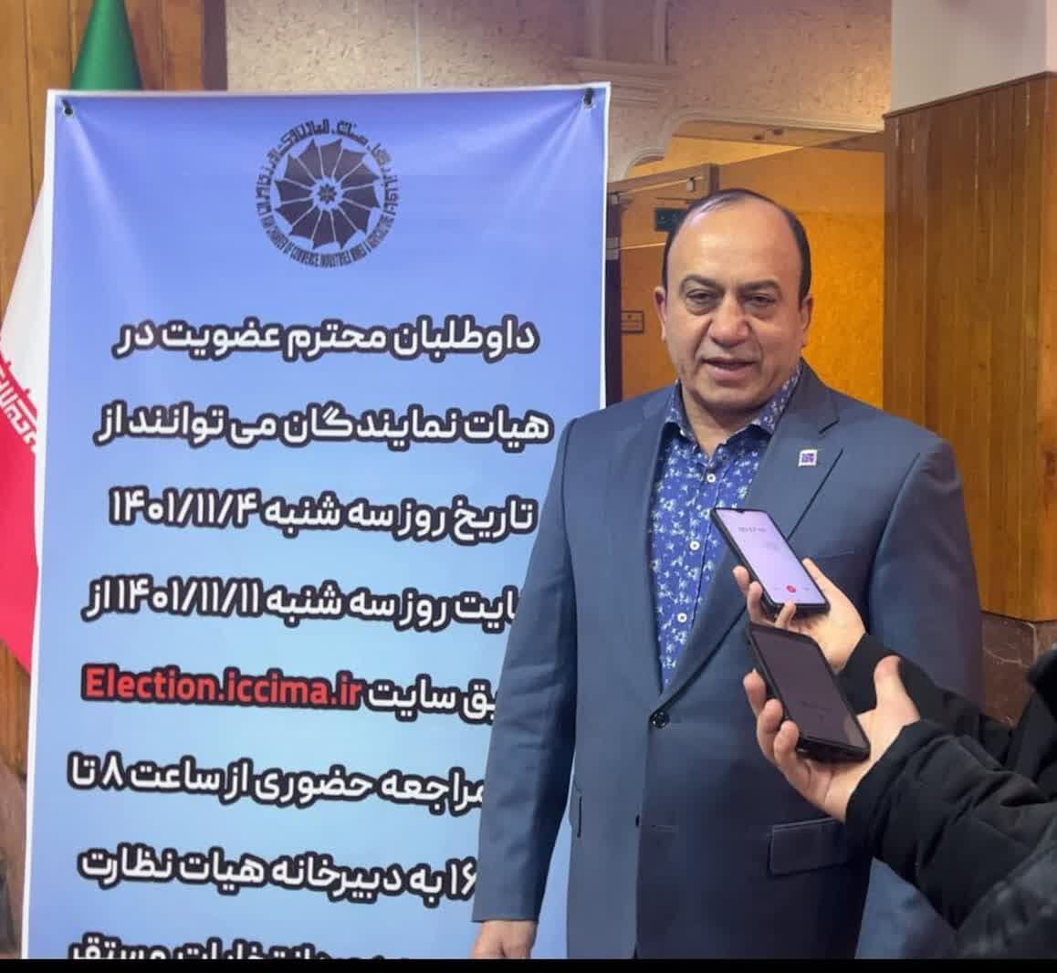 احد عظیم زاده کاندیدای انتخابات اتاق بازرگانی تبریز شد