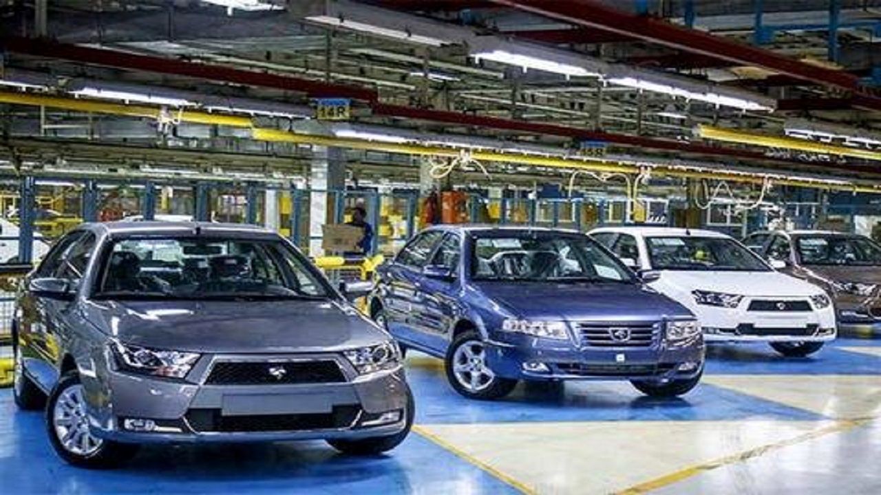 اعلام زمان فروش فوق العاده جدید ایران خودرو