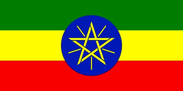 لغو امتیازات تجاری اتیوپی توسط بایدن