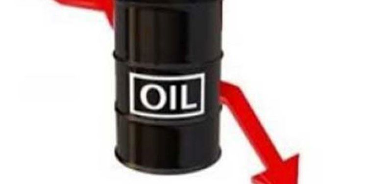 قیمت نفت پایین آمد؟