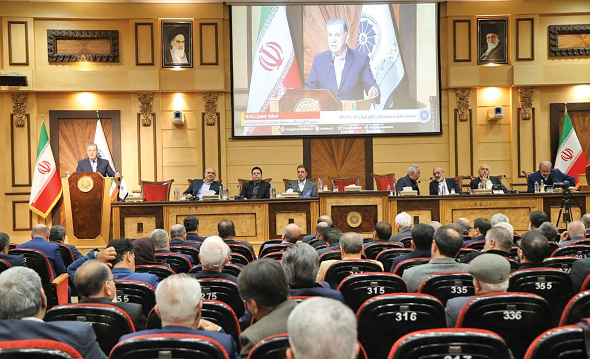 FATF در ایستگاه آخر؟