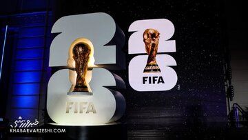 از لوگو جام جهانی ۲۰۲۶ رونمایی شد/ عکس