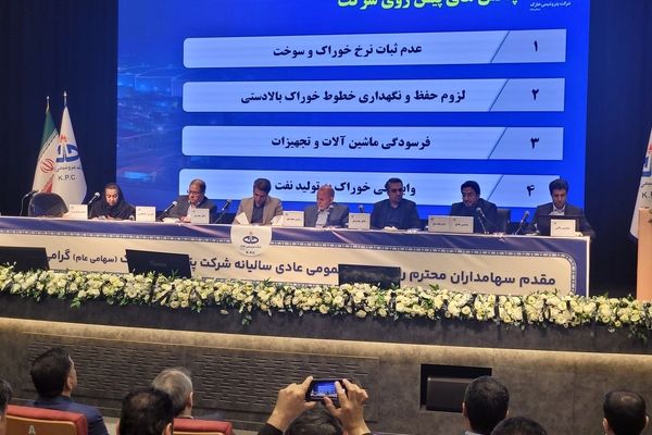 تداوم تولید در شرایط بحرانی و چالش‌های بازار جهانی