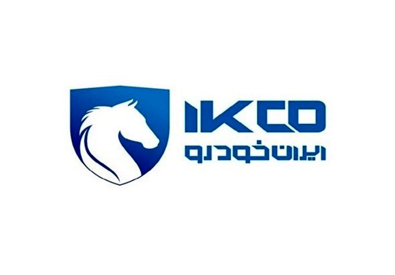 متقاضیان هفتمین دوره ثبت‌نام ایران‌خودرو بخوانند