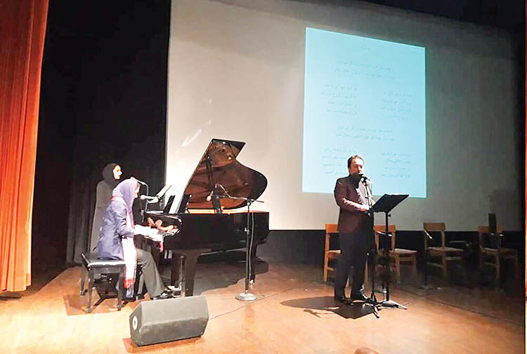 خاطرات ماندگار خواننده ترانه «ای وطن»