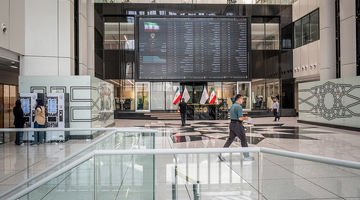 گره بورس کجاست؟