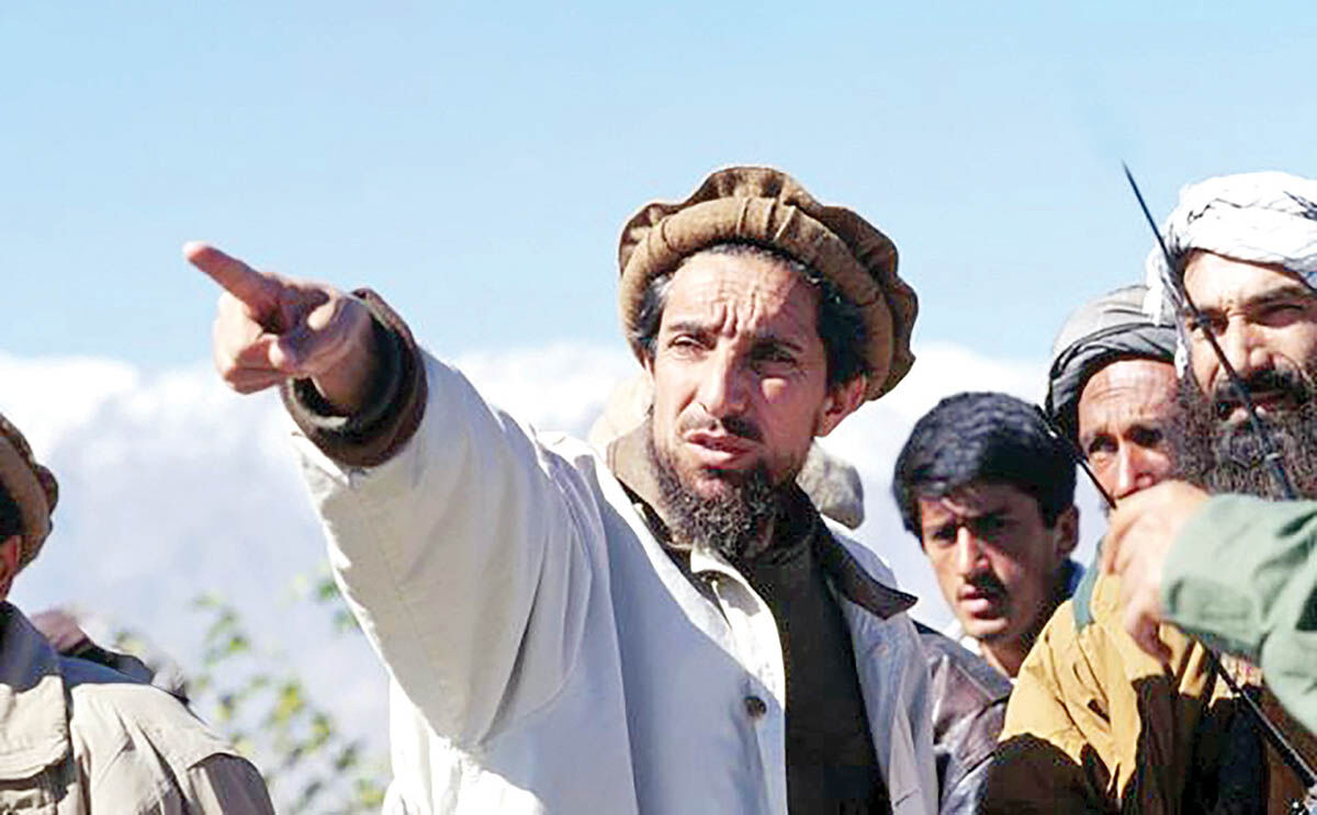 چریک افغان پوست انداخت