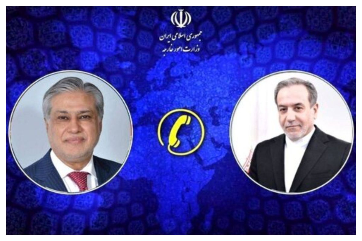 تماس تلفنی وزرای خارجه ایران و ‌پاکستان