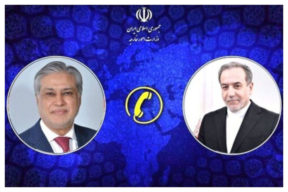 تماس تلفنی وزرای خارجه ایران و ‌پاکستان