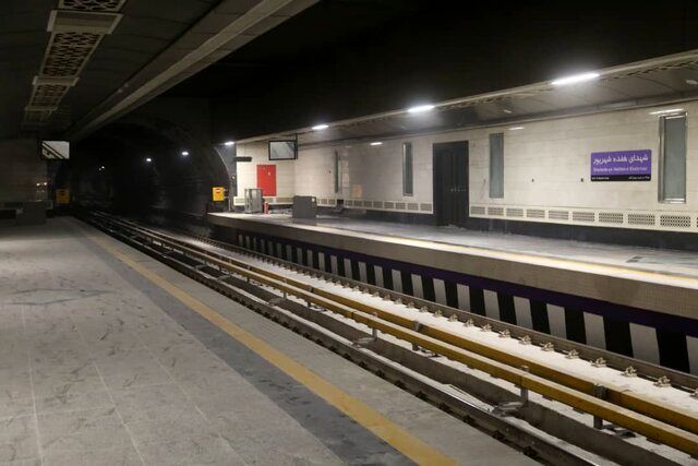 اختلال در سرویس‌دهی خط پنج متروی تهران