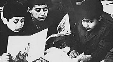 حمله به ناامیدی