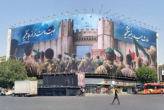 دیوارنگاره‌‌‌های تهران تغییر کردند