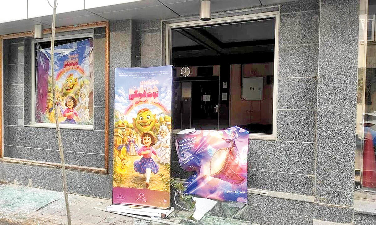 آخرین وضعیت تالار هنر پس از آسیب در جنگ