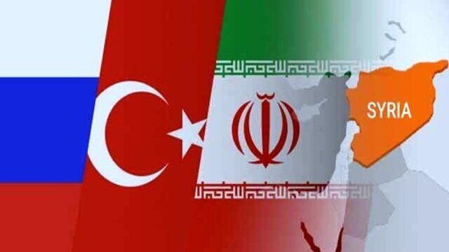 اعلام زمان برگزاری نشست آستانه با حضور ایران