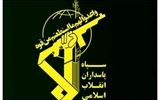 اطلاعیه مهم سپاه: محل استقرار جنگنده های F35، F15، F16 آمریکا منهدم شد