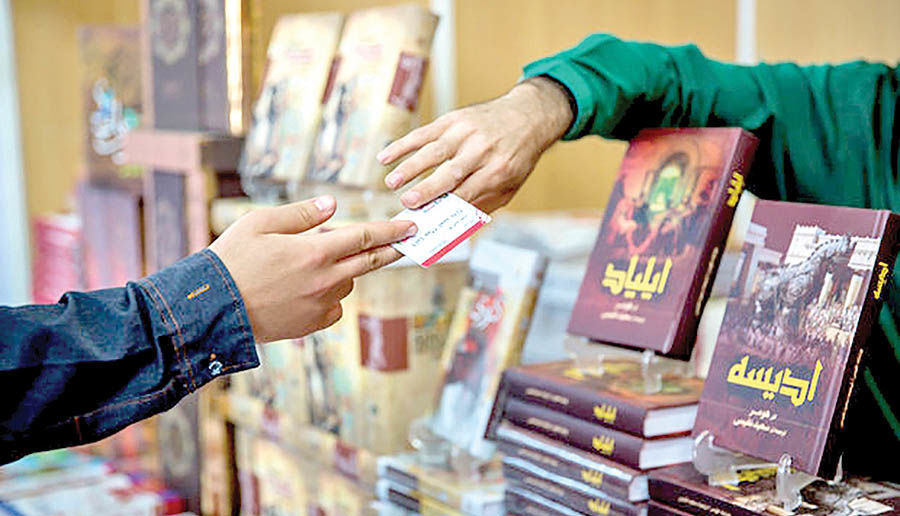 شوک افزایش قیمت به بازار کتاب