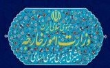 واکنش وزارت خارجه ایران به لفاظی‌های توهین‌آمیز ترامپ علیه مقامات عالی کشور