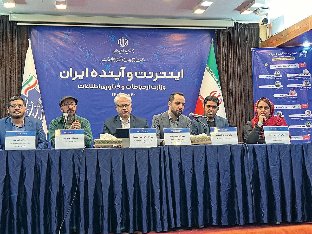 کلاف سردرگم آینده اینترنت در ایران