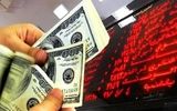 راه‌اندازی اولین صندوق ارزی ایران کلید خورد/ آیا تنگه هرمز می‌تواند در دو سال آینده به یک آبراه کم‌اهمیت تبدیل شود؟ +فیلم