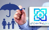 بارگذاری خدمات سرپایی بیمه‌شدگان صدا و سیما در سامانه بیمه سلامت