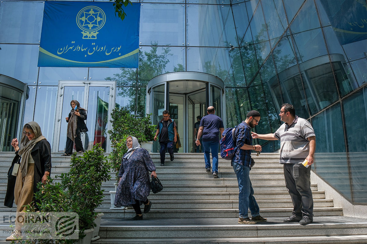پیش‌بینی بورس فردا 10 مرداد 1402 / فاجعه ای تاریخی از بیخ گوش اقتصاد ایران گذشت!