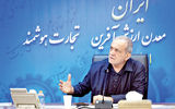 دیدار پزشکیان با رهبری