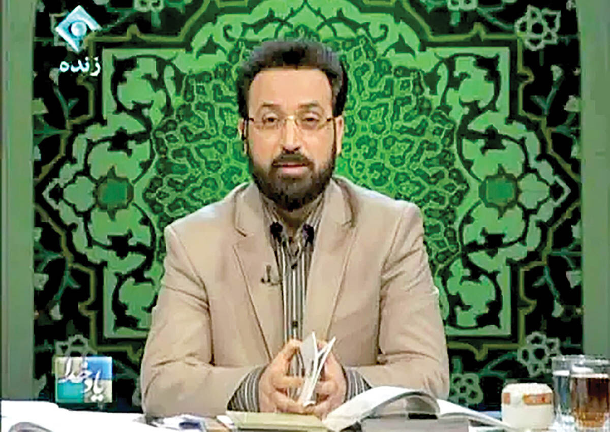 درگذشت مجری برنامه‌های قرآنی