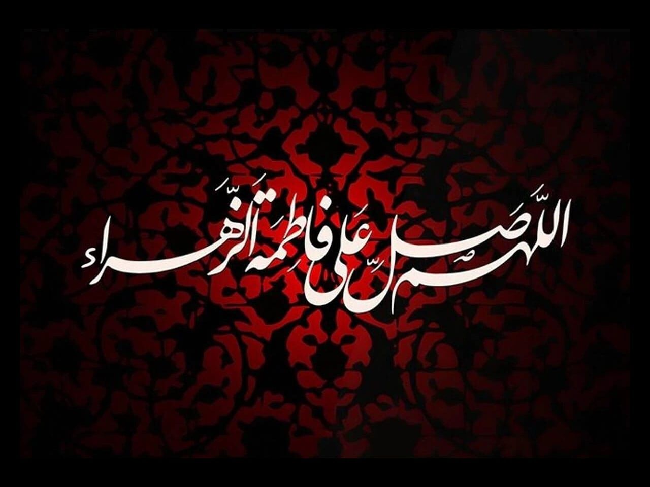 اسامی رکورددار در نام‌های دختران ایرانی
