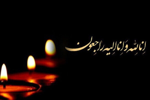 امام جمعه «منشاد» درگذشت