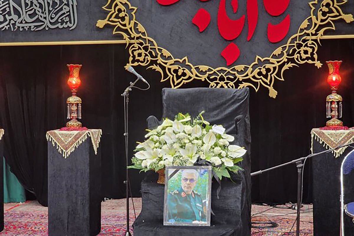 مراسم گرامیداشت چهلمین روز عروج شهید سپهبد باقری برگزار شد