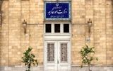 سفیر انگلیس در تهران احضار شد 