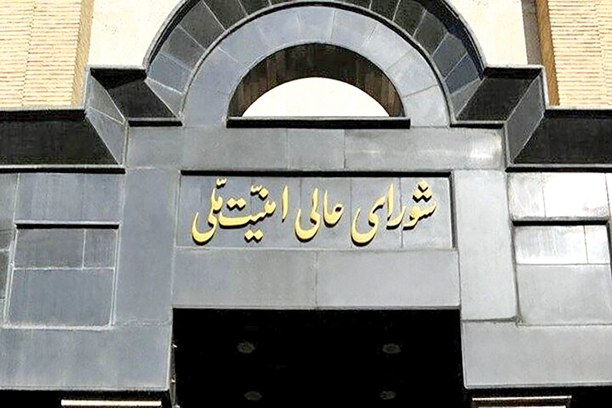 رمزنگاری از «دفاع ملی»