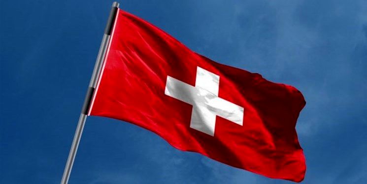 تصمیم جدید سوئیس درباره پذیرش پناهندگان از این کشور